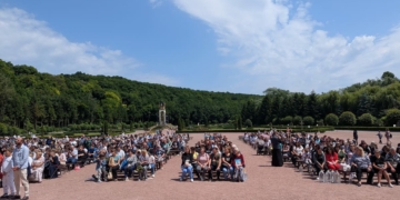 проща для родин загиблих