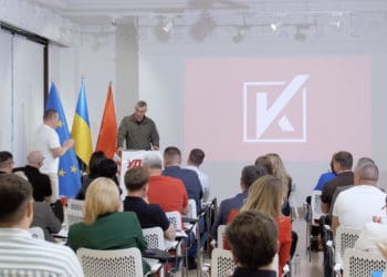 Відбувся з’їзд «УДАРу Віталія Кличка»