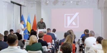 Відбувся з’їзд «УДАРу Віталія Кличка»