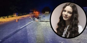 Вікторія Ганиш