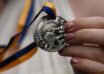 Відзнака за навчання