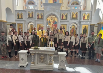 піша проща пластунів