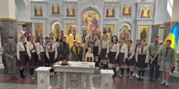 піша проща пластунів