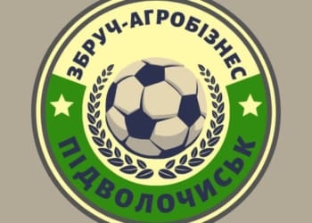 Підволочиський «Збруч» дозаявив одразу трьох нових футболістів