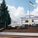 Класичний університет Тернополя