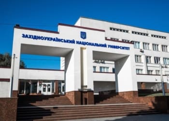 ЗУНУ посів 4 місце серед українських університетів у рейтингу THE Impact Ranking 2025