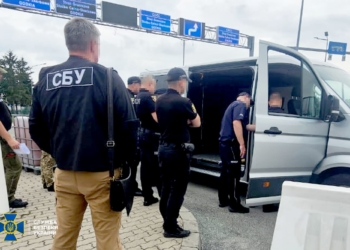 Завдяки СБУ на Тернопiльщину екстрадовано органiзатора ухилянтської схеми, який переховувався вiд правосуддя в країнах ЄС