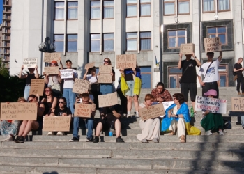 У Тернополі третій день поспіль протестують проти законопроєкту щодо НАБУ і САП