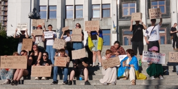 У Тернополі третій день поспіль протестують проти законопроєкту щодо НАБУ і САП