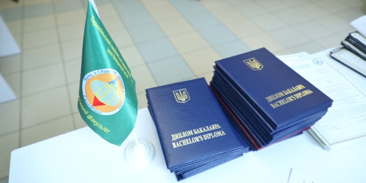 Вступ 2025: Географічний факультет ТНПУ – унікальні можливості для відкриття світу та кар’єрного зростання