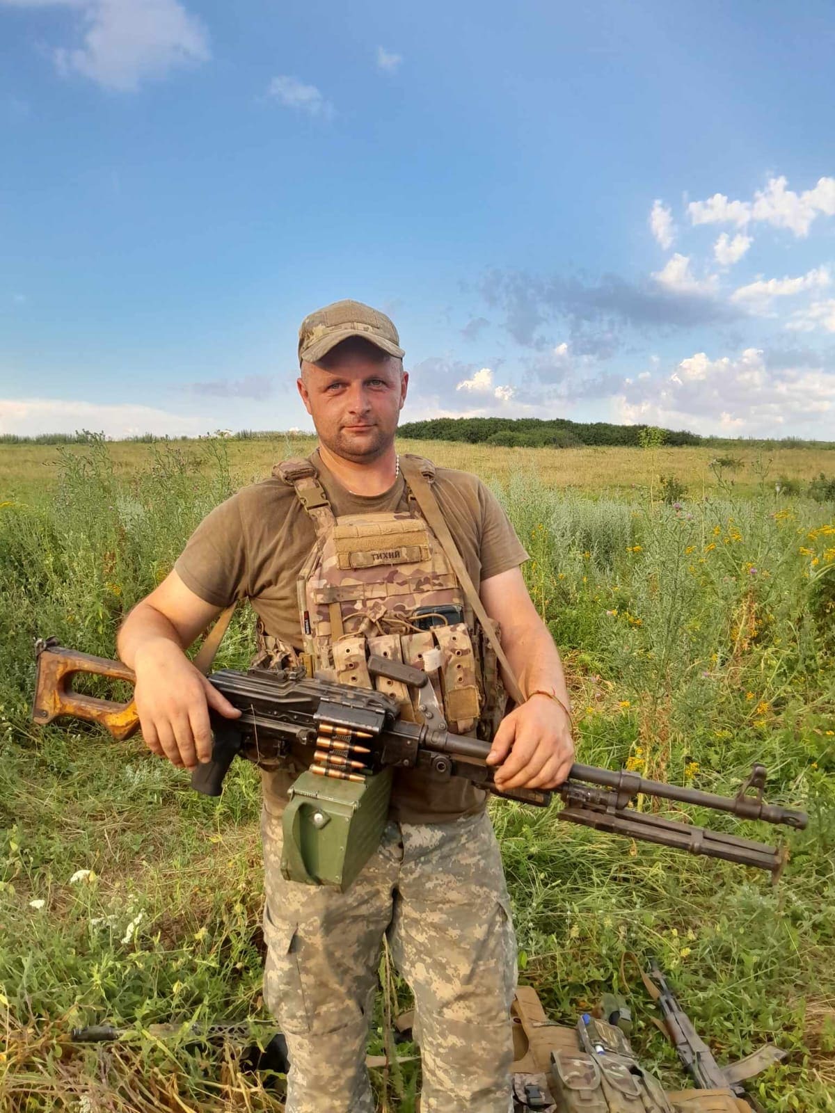 Тихий