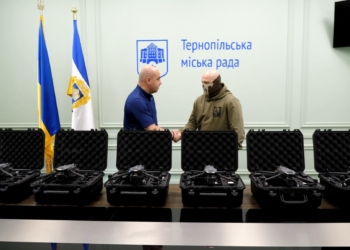 Тернопіль для ЗСУ: 6 квадрокоптерів DJI Mavic передали 24-ій бригаді ім. короля Данила