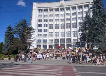 У Тернополі протестують проти законопроєкту щодо НАБУ і САП