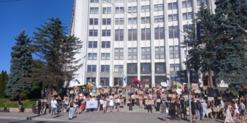 У Тернополі протестують проти законопроєкту щодо НАБУ і САП
