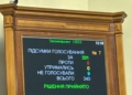 №13533