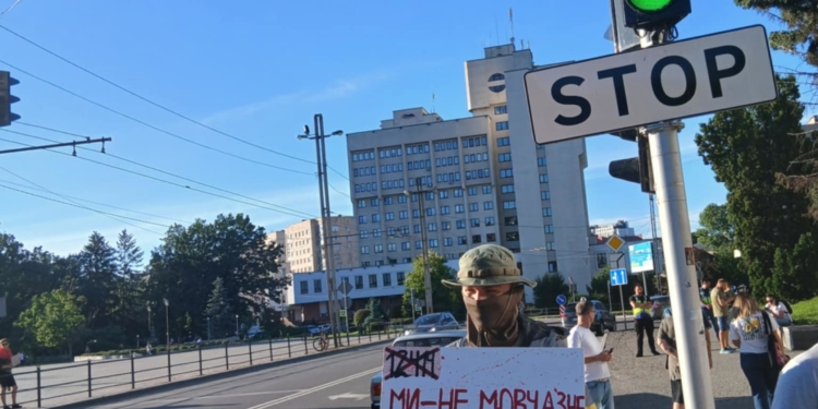 У Тернополі третій день поспіль протестують проти законопроєкту щодо НАБУ і САП