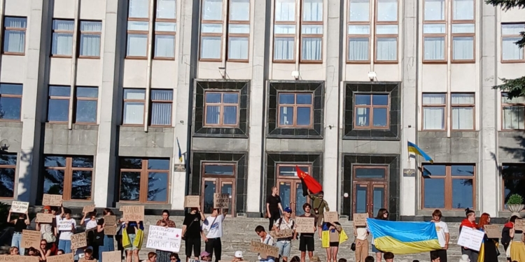 У Тернополі третій день поспіль протестують проти законопроєкту щодо НАБУ і САП