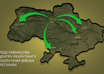 Контракт у 24 – через Львів: новий центр рекрутингу ЗСУ приймає перших охочих із Тернополя