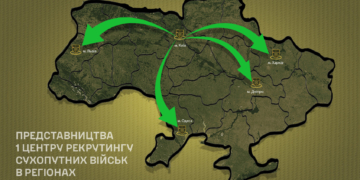 Контракт у 24 – через Львів: новий центр рекрутингу ЗСУ приймає перших охочих із Тернополя