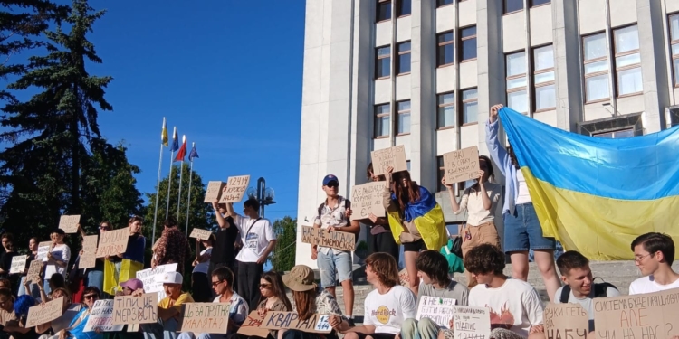 У Тернополі третій день поспіль протестують проти законопроєкту щодо НАБУ і САП