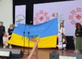 прапор