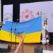 прапор