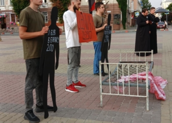 У Тернополі вшанували захисників, загиблих в Оленівці три роки тому