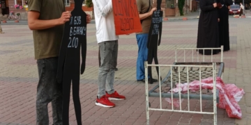 У Тернополі вшанували захисників, загиблих в Оленівці три роки тому