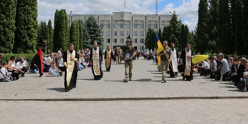 Русланом Ліщуком