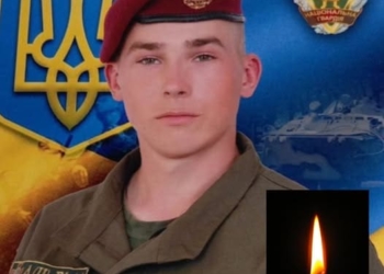 Андрій Бельзецький