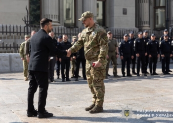 Поліцейські Тернопільщини отримали ордени «За мужність» від Президента України
