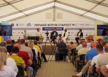 На Тернопільщині відбувся «Перший форум старост»: діалог для розвитку громад