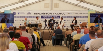 На Тернопільщині відбувся «Перший форум старост»: діалог для розвитку громад
