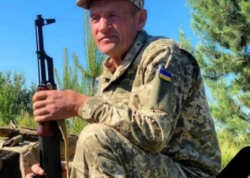 Василем Дацишиним