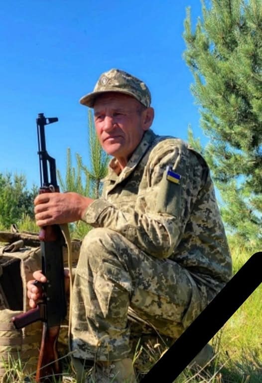 Василем Дацишиним