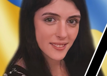 Галиною Лащик