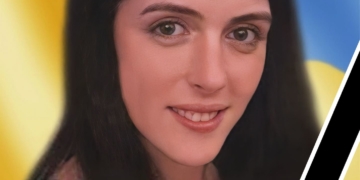 Галиною Лащик