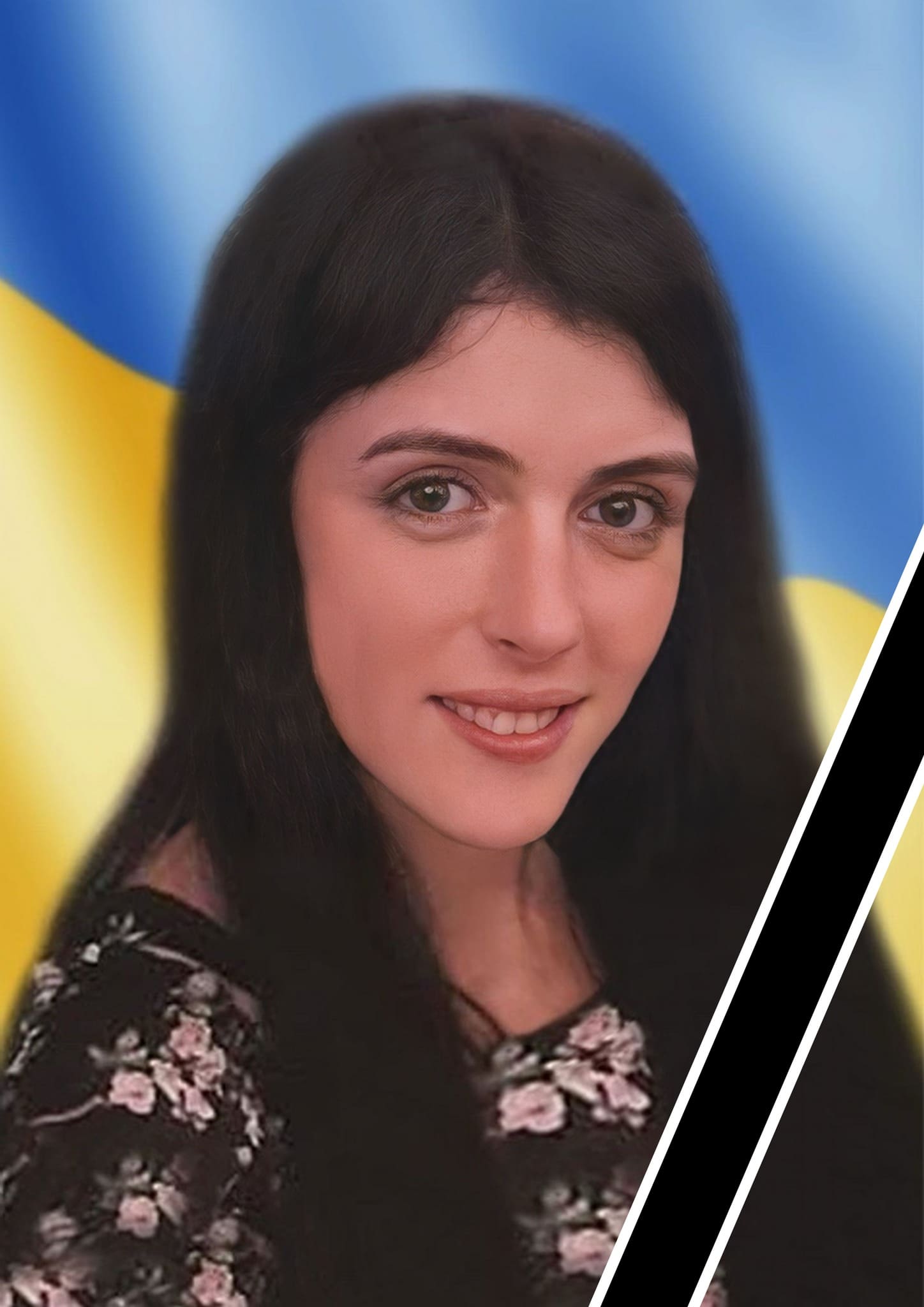 Галина Лащик