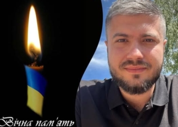 Михайло Підгребя