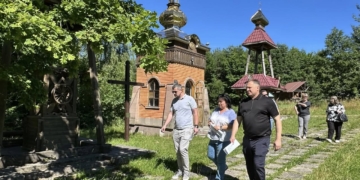На Тернопільщині відбудеться фестиваль «Дзвони Лемківщини» та запалення «Ватри Нескорених»