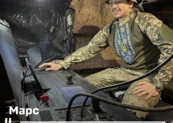 Герої серед нас: Як програміст керує безпілотниками в 44-й артилерійській бригаді