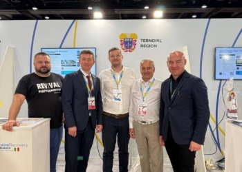 Тернопільщина представила свої громади на конференції з відновлення України в Римі