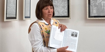 Марини Футуренко