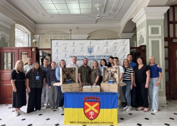 Сім FPV-дронів і листи від дітей: Тернопільський адмінсуд підтримав артилеристів 44-ї бригади