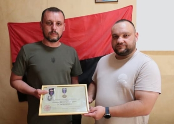 Офіцер-розвідник «Скорпіон» з Тернопільщини отримав відзнаку за поранення