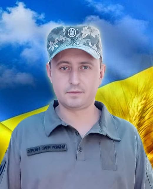 Сергій Заяць