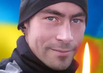 Богдан Смоляк