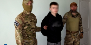 викрила спробу організувати теракт