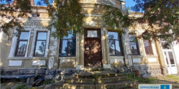 охоронний договір