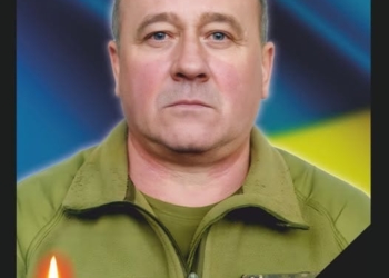 Михайлом Захарківим